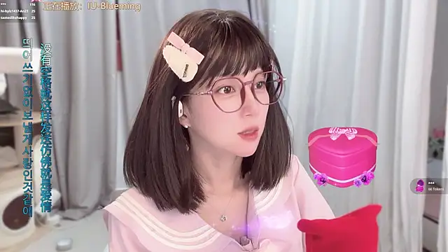 Snapshot of AnAn-520 chatting on 06-02-26, 03:14 AnAn-520 online show from 06-02-26, 03:14