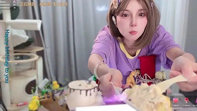 Snapshot of AnAn-520 chatting on 06-10-26, 03:00 AnAn-520 online show from 06-10-26, 03:00