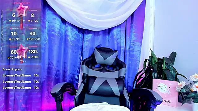 Snapshot of emaa_lambert chatting on 01-09-25, 06:04 emaa lambert online show from 01-09-25, 06:04