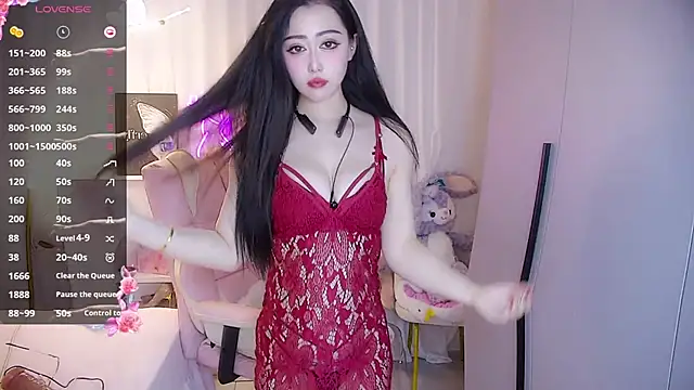 Lily0709 online show from 02-08-25, 01:33