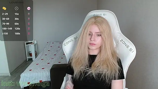 LizaKisses online show from 02-09-26, 08:40