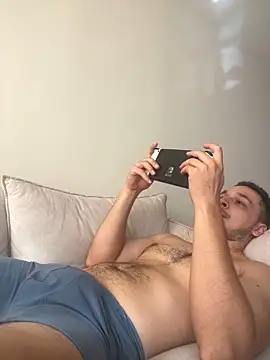 Snapshot of LabronsAd chatting on 12-20-24, 01:54 LabronsAd online show from 12-20-24, 01:54