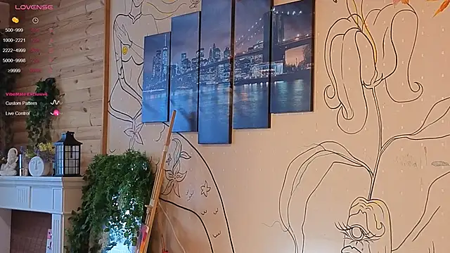 such juicee online show from 02-02-26, 12:26