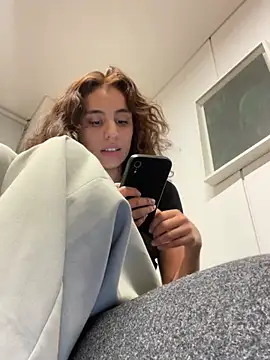 Katee Jones online show from 02-05-25, 12:53