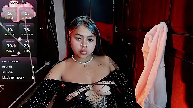 AntonellaRosee  online show from 03-18-25, 05:53