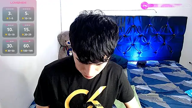 benji hoter online show from 11-29-25, 12:24