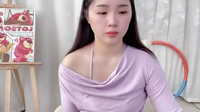 SU  SU online show from 01-16-25, 04:07