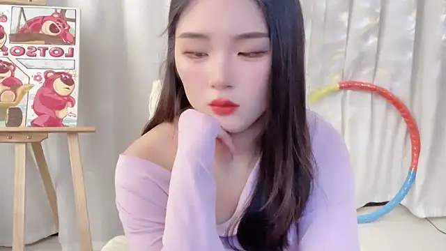 SU  SU online show from 01-16-25, 07:17