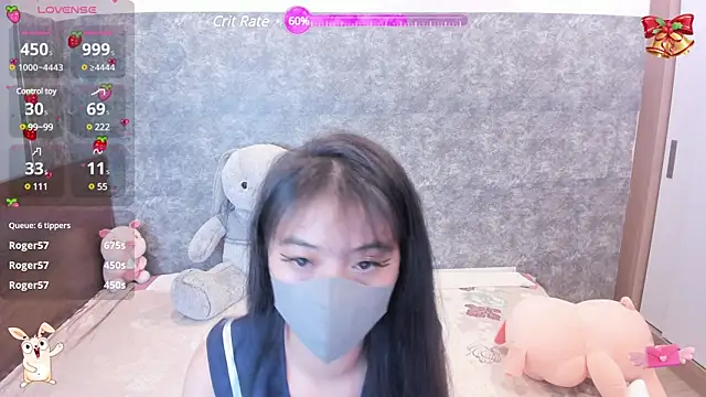 Snapshot of _ANNACHAN_ chatting on 01-12-25, 08:25 ANNACHAN online show from 01-12-25, 08:25