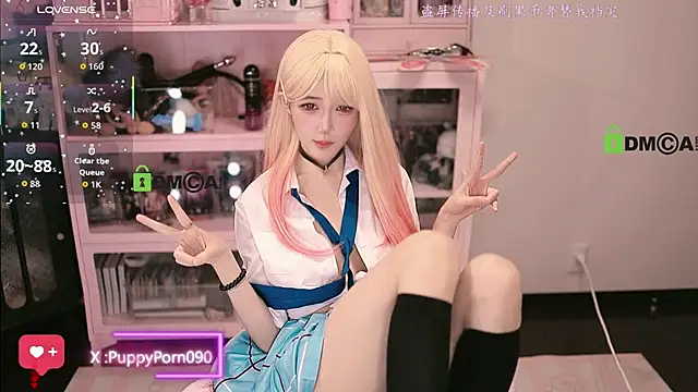 buluuuuuu online show from 10-20-25, 03:34