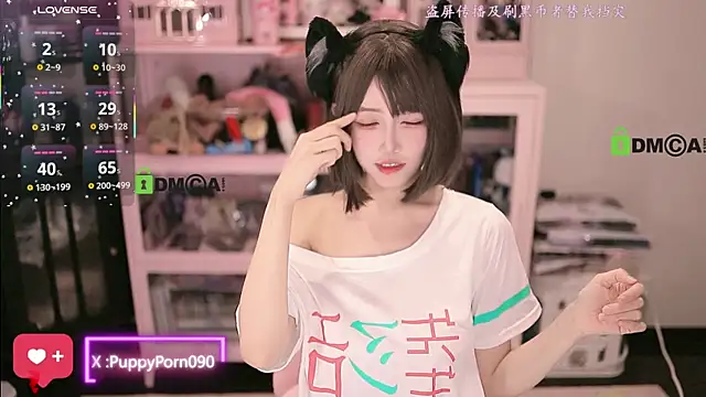 buluuuuuu online show from 10-24-25, 03:08