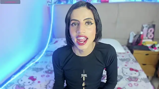 Snapshot of Eimyflorian chatting on 10-25-25, 11:51 Eimyflorian online show from 10-25-25, 11:51