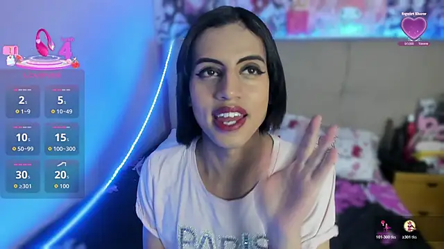 Snapshot of Eimyflorian chatting on 11-04-25, 11:53 Eimyflorian online show from 11-04-25, 11:53