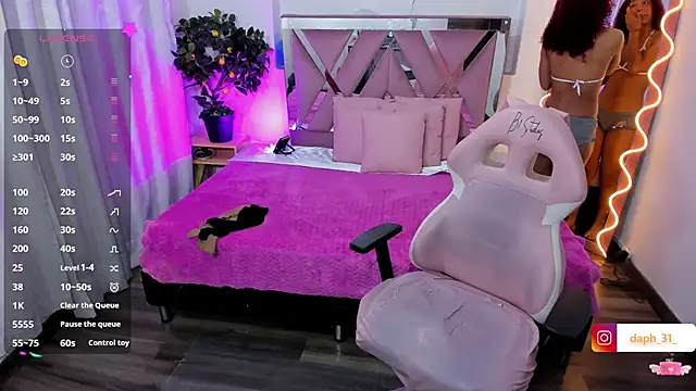 Daphnne tay online show from 02-28-25, 03:26