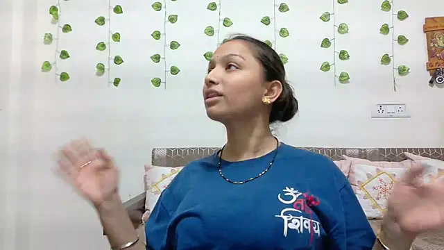 Aleena Rai online show from 11-02-25, 07:49
