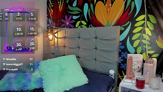 Snapshot of Sweet_hot_mia chatting on 01-12-25, 10:43 Sweet hot mia online show from 01-12-25, 10:43