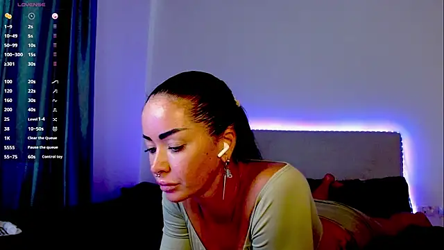 Snapshot of amber_tasty chatting on 12-08-24, 05:18 amber tasty online show from 12-08-24, 05:18