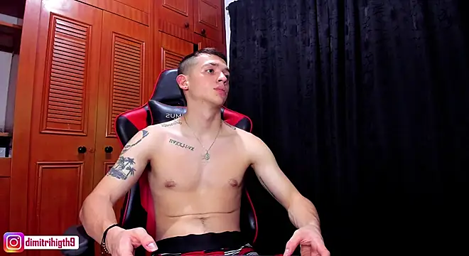 Snapshot of Dimitri_higth420 chatting on 01-03-25, 04:33 Dimitri higth420 online show from 01-03-25, 04:33