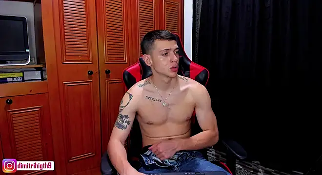 Snapshot of Dimitri_higth420 chatting on 01-07-25, 04:29 Dimitri higth420 online show from 01-07-25, 04:29
