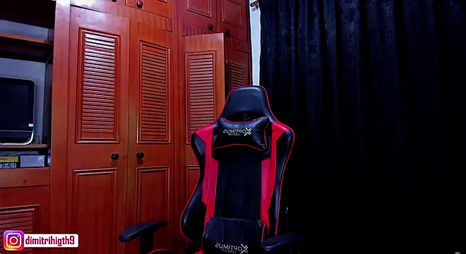 Snapshot of Dimitri_higth420 chatting on 01-12-25, 04:31 Dimitri higth420 online show from 01-12-25, 04:31