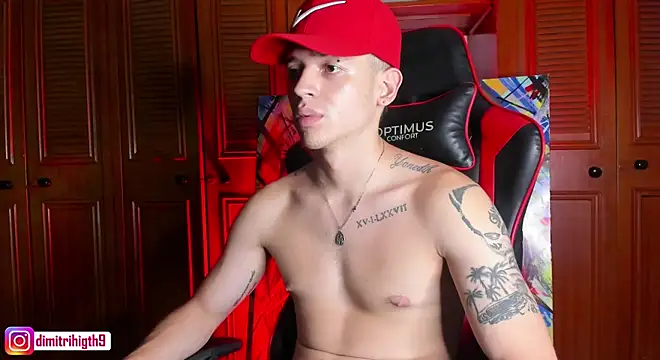Snapshot of Dimitri_higth420 chatting on 01-31-25, 07:29 Dimitri higth420 online show from 01-31-25, 07:29