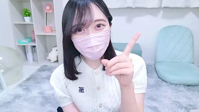 Yurie  online show from 01-26-25, 05:56