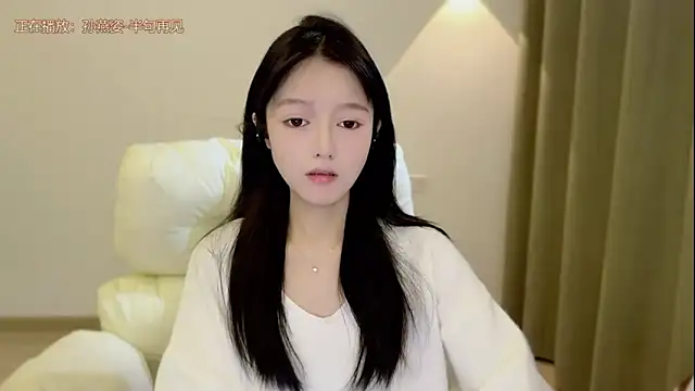 xiaodaibabyy online show from 10-23-25, 06:45