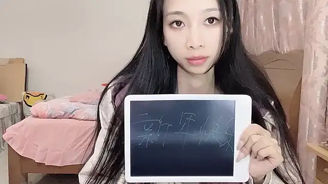 Lili-2 online show from 02-06-25, 04:03