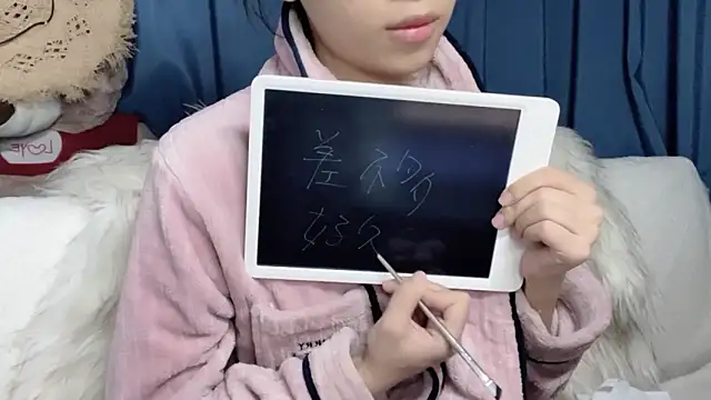 Lili-2 online show from 03-15-26, 02:12