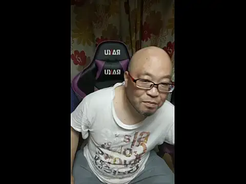 Snapshot of 419hisakun chatting on 10-08-25, 11:08 419hisakun online show from 10-08-25, 11:08