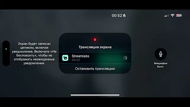 JackyAndHelen online show from 12-28-24, 10:55