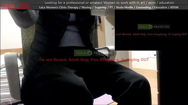 Snapshot of swlalagun chatting on 03-09-26, 01:48 swlalagun online show from 03-09-26, 01:48