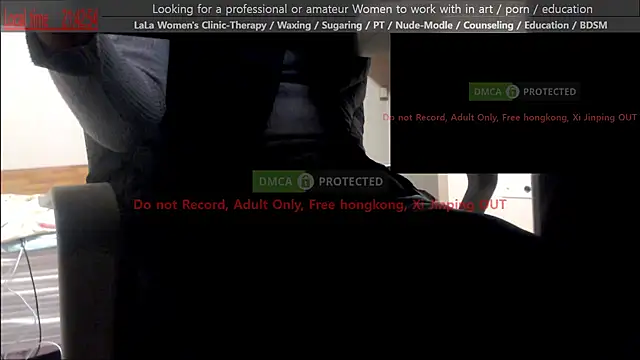 Snapshot of swlalagun chatting on 03-14-26, 12:43 swlalagun online show from 03-14-26, 12:43