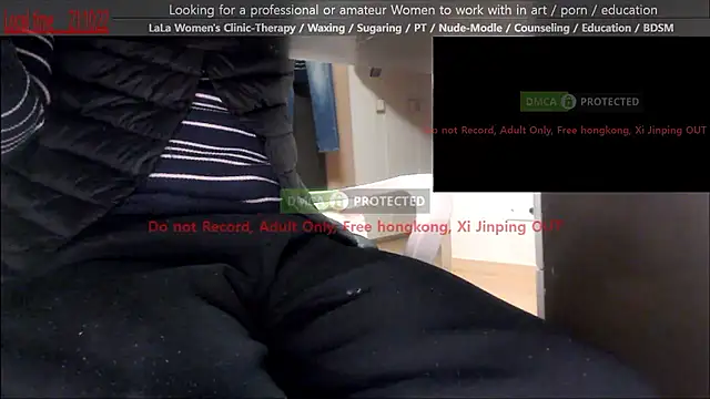 Snapshot of swlalagun chatting on 03-24-26, 12:10 swlalagun online show from 03-24-26, 12:10