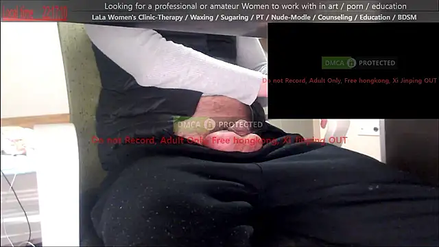 Snapshot of swlalagun chatting on 03-25-26, 01:17 swlalagun online show from 03-25-26, 01:17