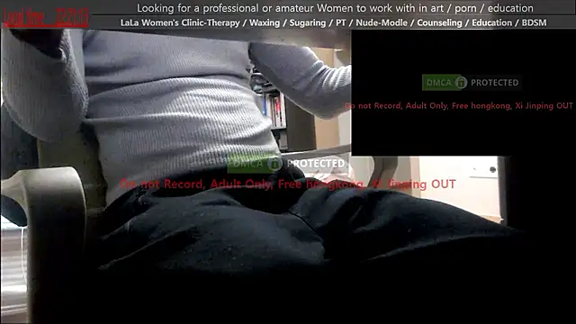 Snapshot of swlalagun chatting on 03-29-26, 01:22 swlalagun online show from 03-29-26, 01:22