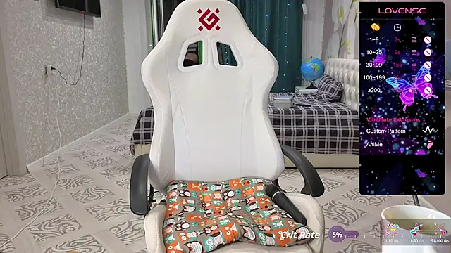 Snapshot of katerinapree chatting on 10-09-25, 05:55 katerinapree online show from 10-09-25, 05:55