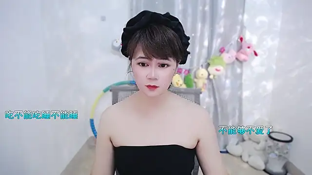 Snapshot of Fan_ting chatting on 09-18-25, 02:35 Fan ting online show from 09-18-25, 02:35