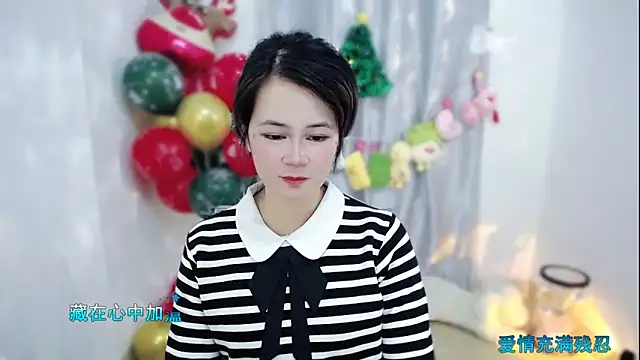 Fan ting online show from 12-17-25, 03:12
