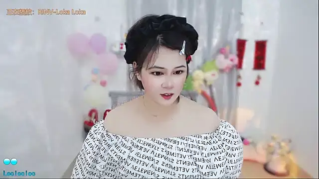 Fan ting online show from 04-30-26, 02:29