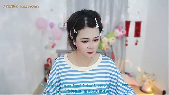 Fan ting online show from 05-02-26, 01:10