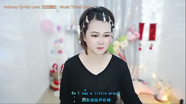 Fan ting online show from 05-05-26, 01:35