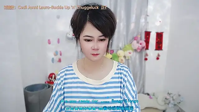 Fan ting online show from 06-16-26, 02:14