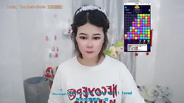 Fan ting online show from 06-17-26, 03:09