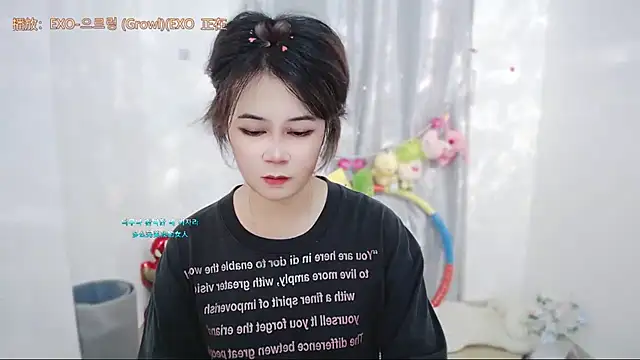 Fan ting online show from 06-27-26, 03:22