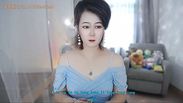 Fan ting online show from 07-07-26, 01:52
