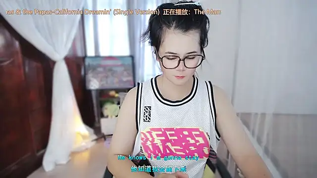 Fan ting online show from 07-26-26, 01:25