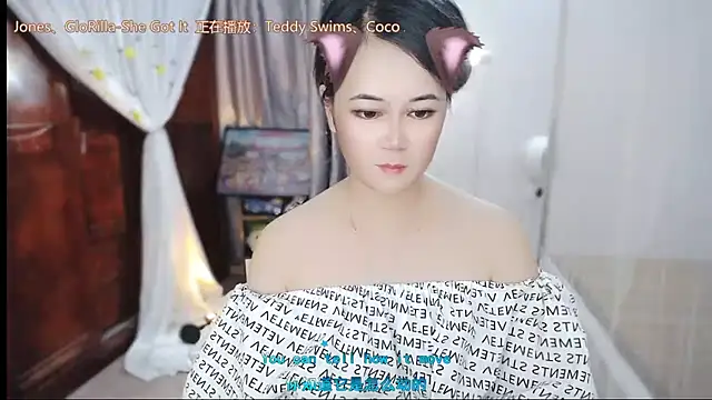 Fan ting online show from 07-29-26, 01:42