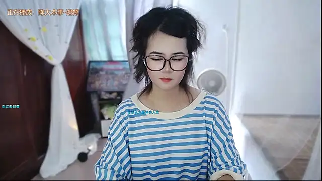 Fan ting online show from 07-31-26, 01:49