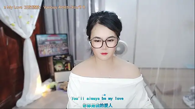 Fan ting online show from 08-01-26, 02:05